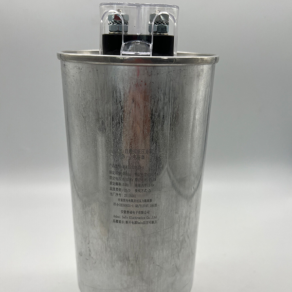 Condensador de filtro de CA monofásico tipo redondo